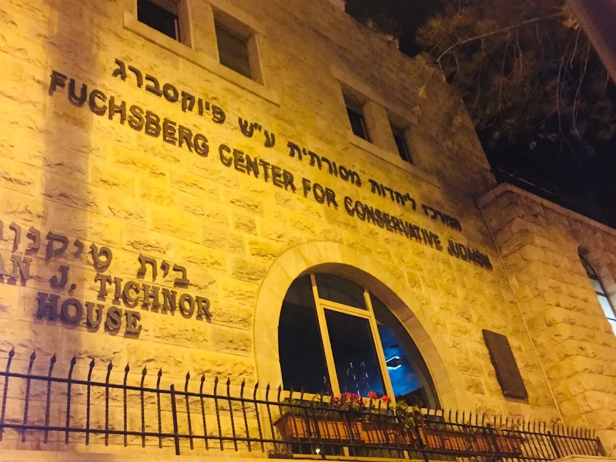 Conservative Yeshiva