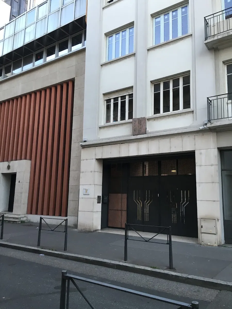 Consistoire Israélite de Villeurbanne — foto 7