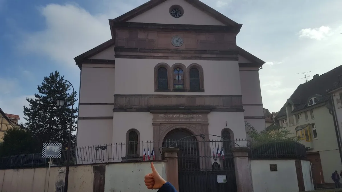 Consistoire Israélite du Haut Rhin — foto 6