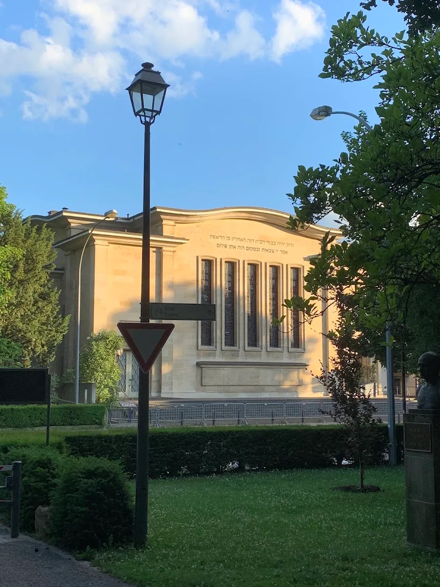 Consistoire Israélite du Luxembourg — photo 4