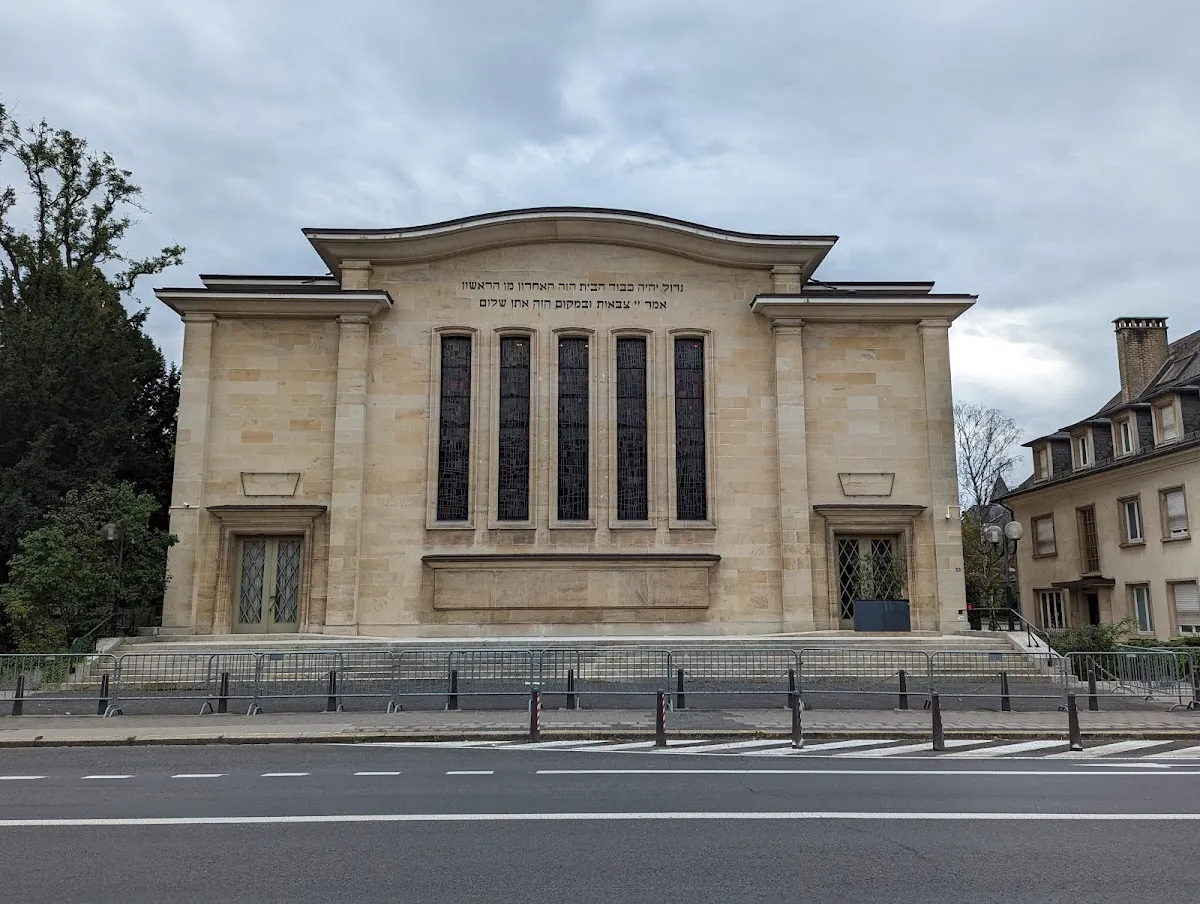 Consistoire Israélite du Luxembourg — photo 8