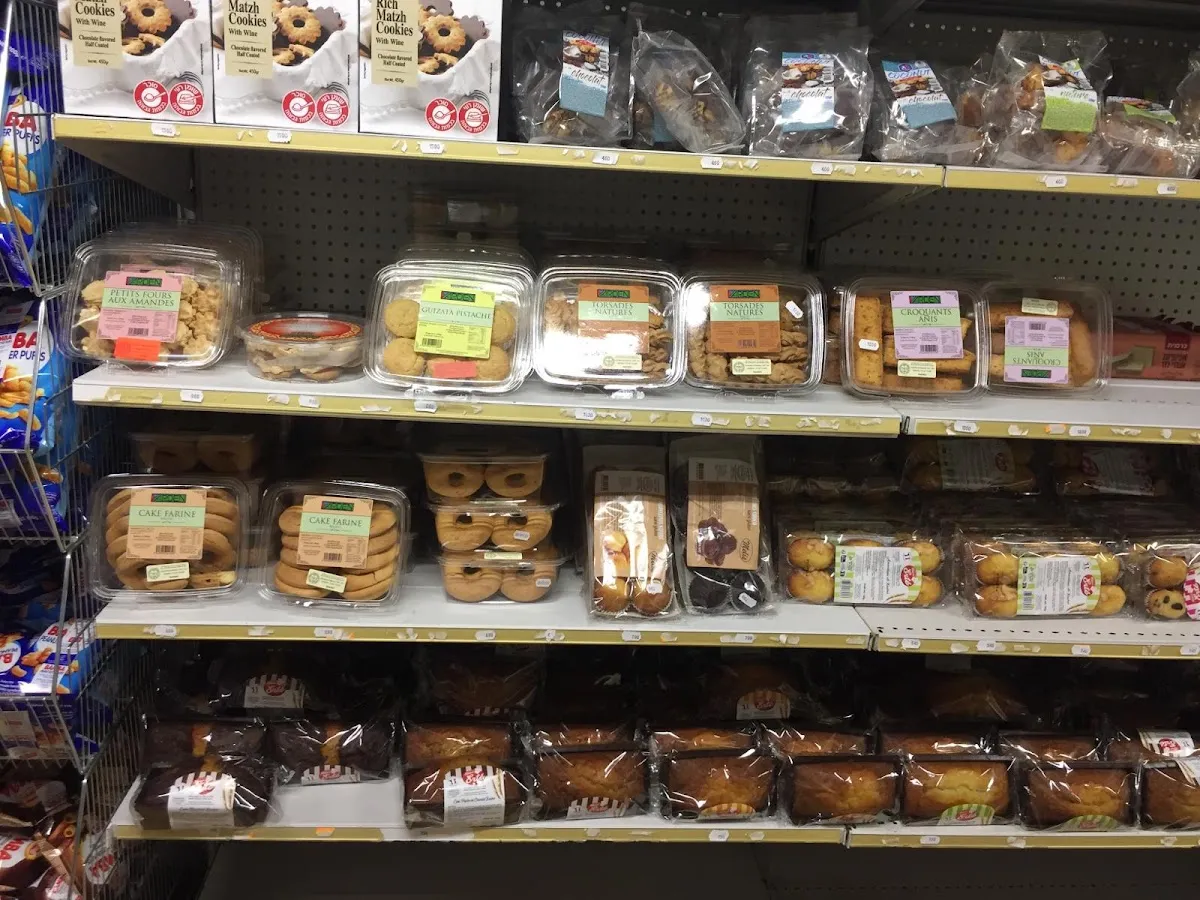 Coopérative Produits Cachers — photo 3