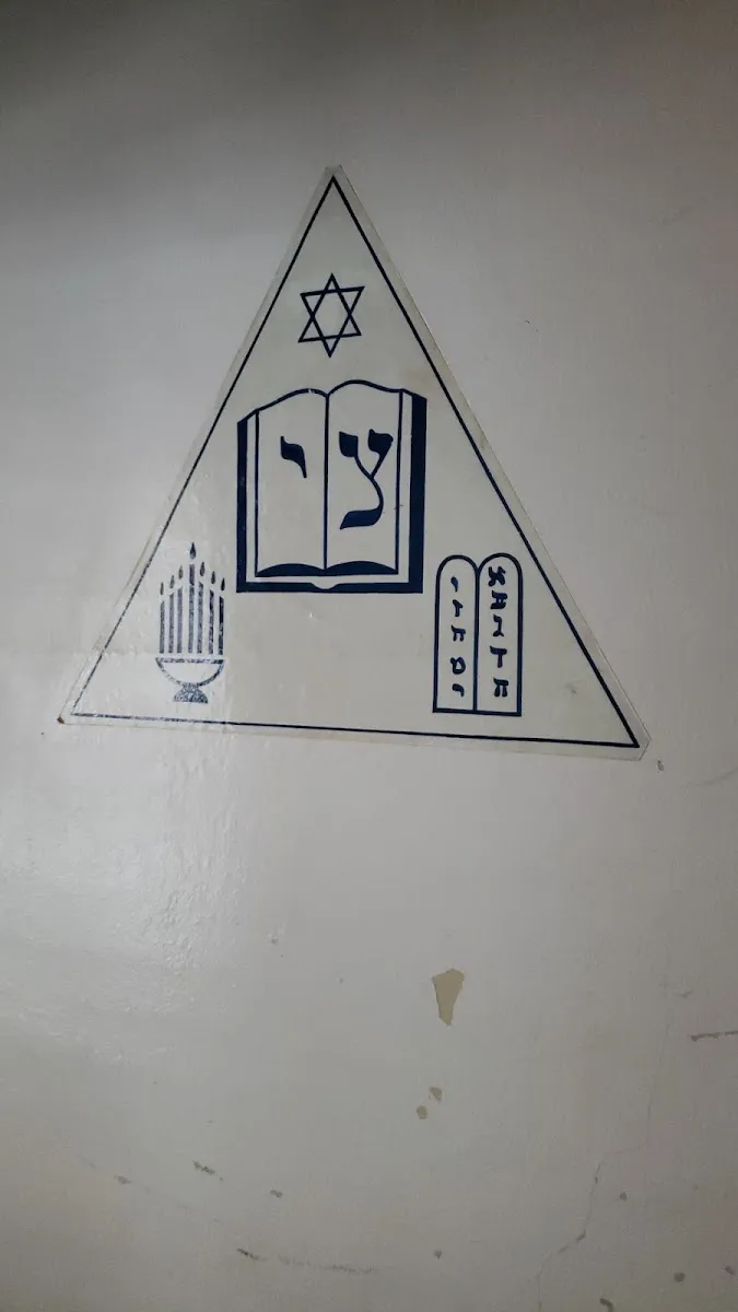 Cornell Center for Jewish Living — photo 4