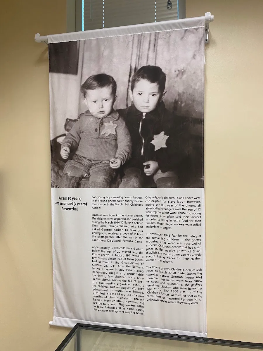 Craig and Barbara Weiner Holocaust Museum — foto 7