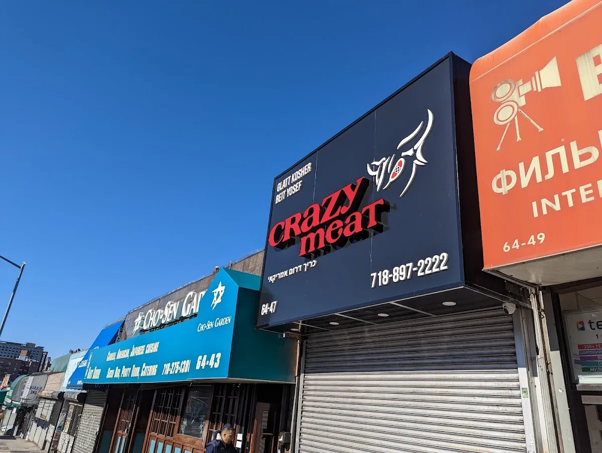 Crazy Meat NYC — foto 8