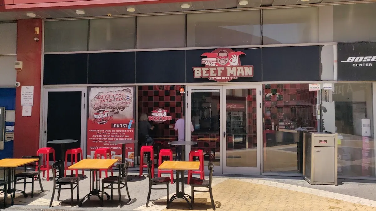 Crazy Meat — foto 7