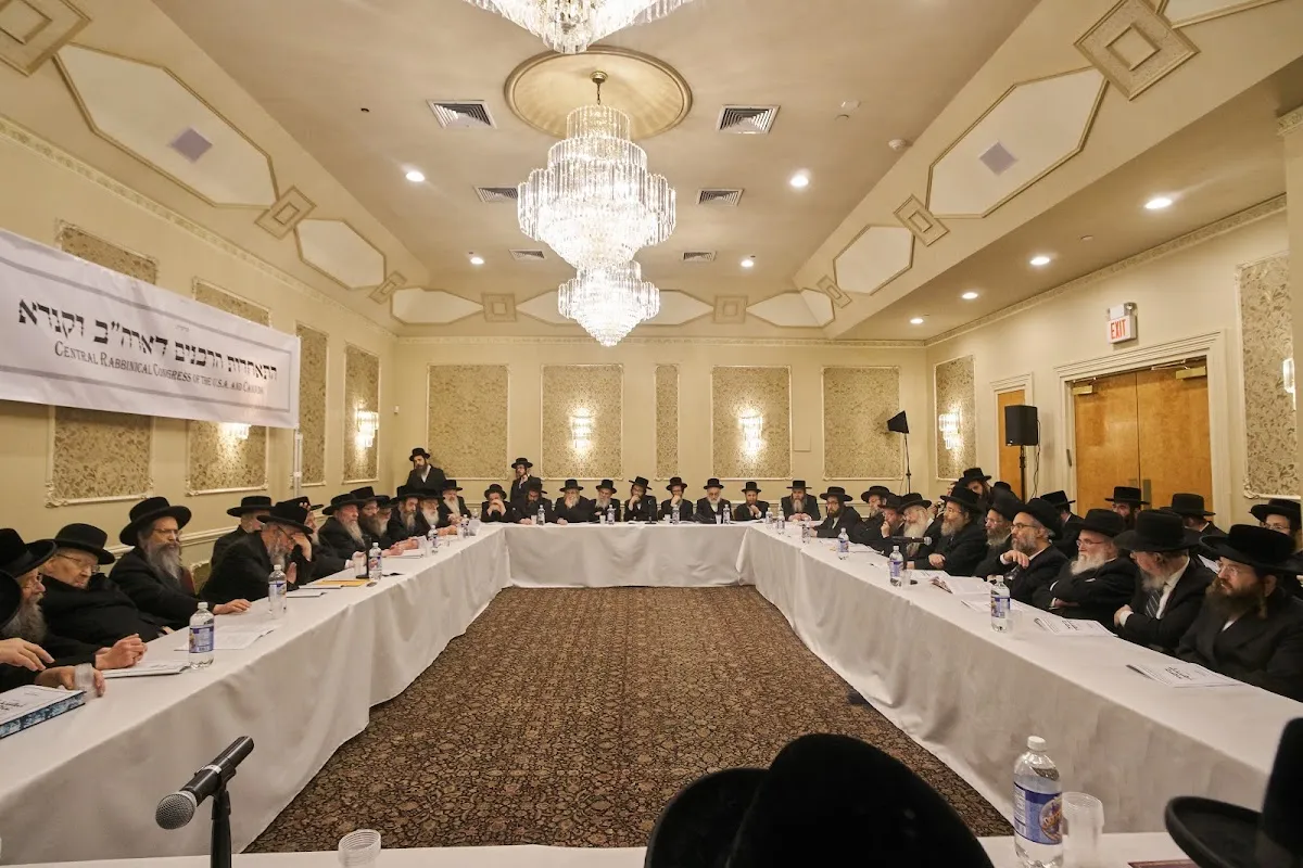 CRC — Central Rabbinical Congress of USA & Canada — foto 6