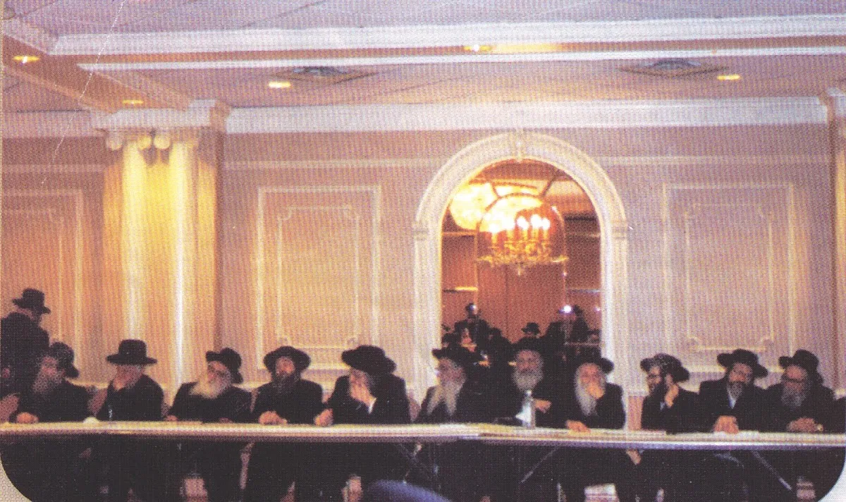 CRC — Central Rabbinical Congress of USA & Canada — foto 8