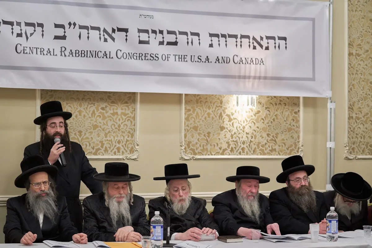 CRC — Central Rabbinical Congress of USA & Canada — foto 10