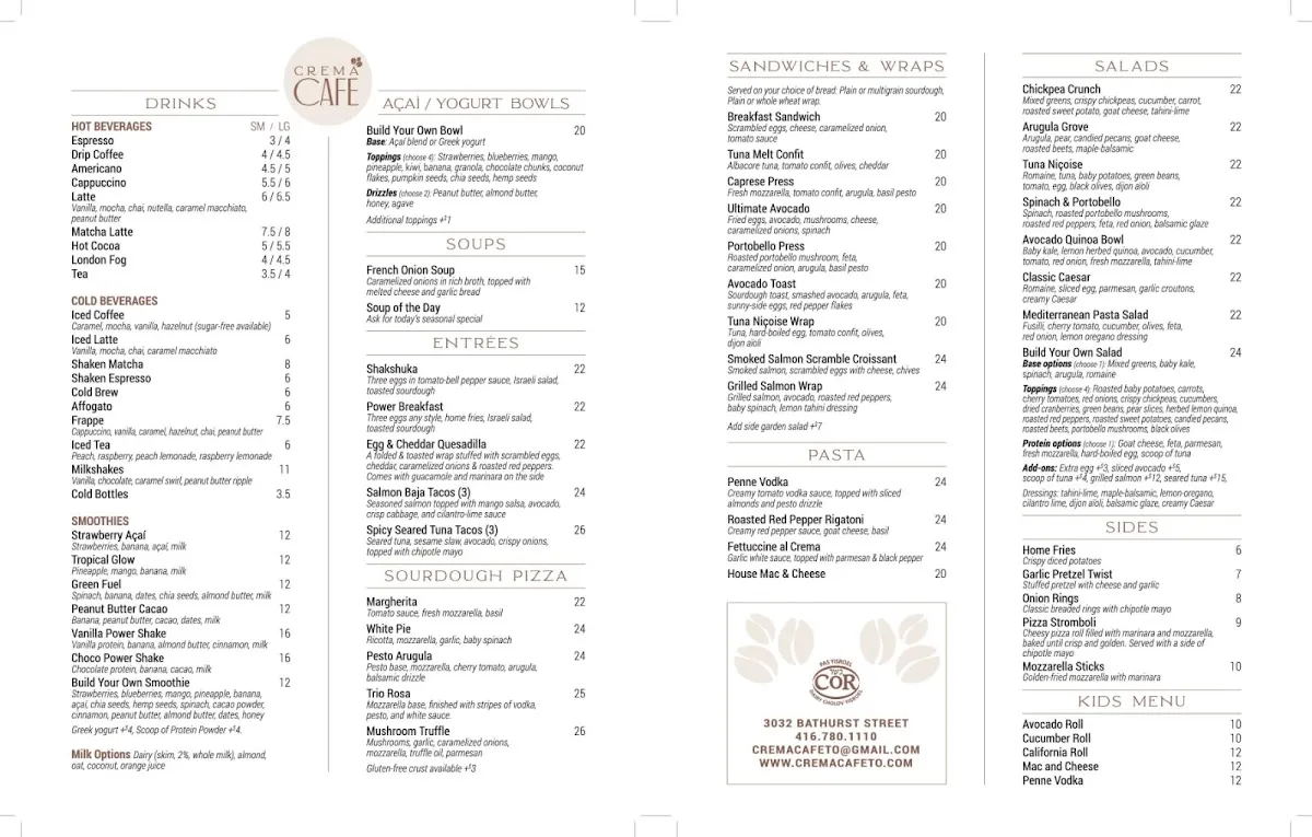 Crema Cafe — foto 2