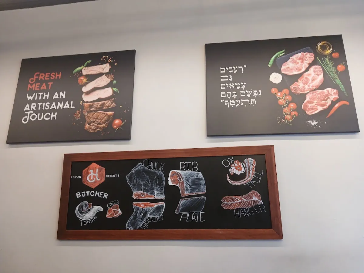 Crown Heights Butcher — photo 2