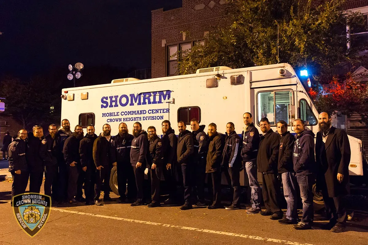 Crown Heights Shomrim