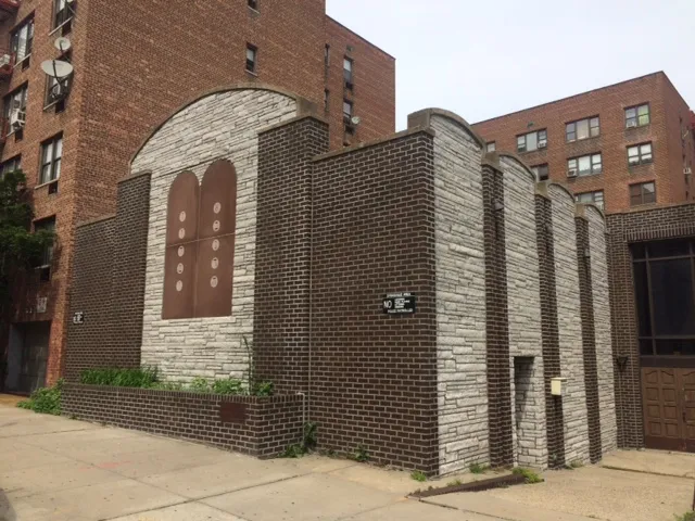 Cruger Avenue Synagogue — foto 2