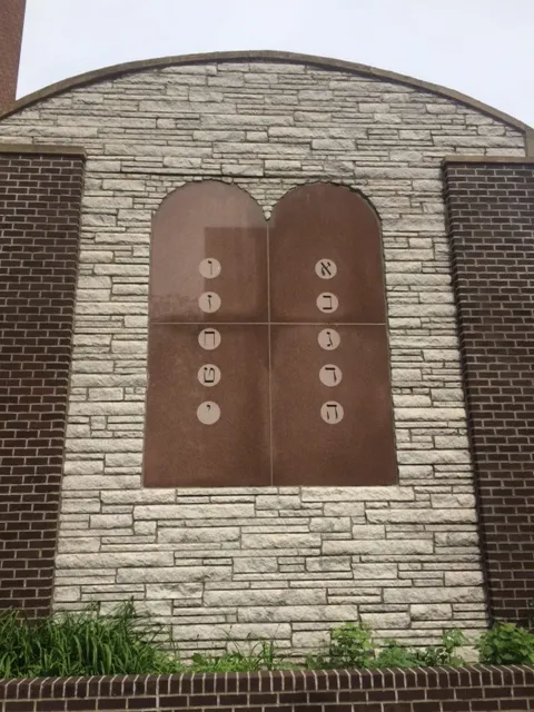 Cruger Avenue Synagogue — foto 4