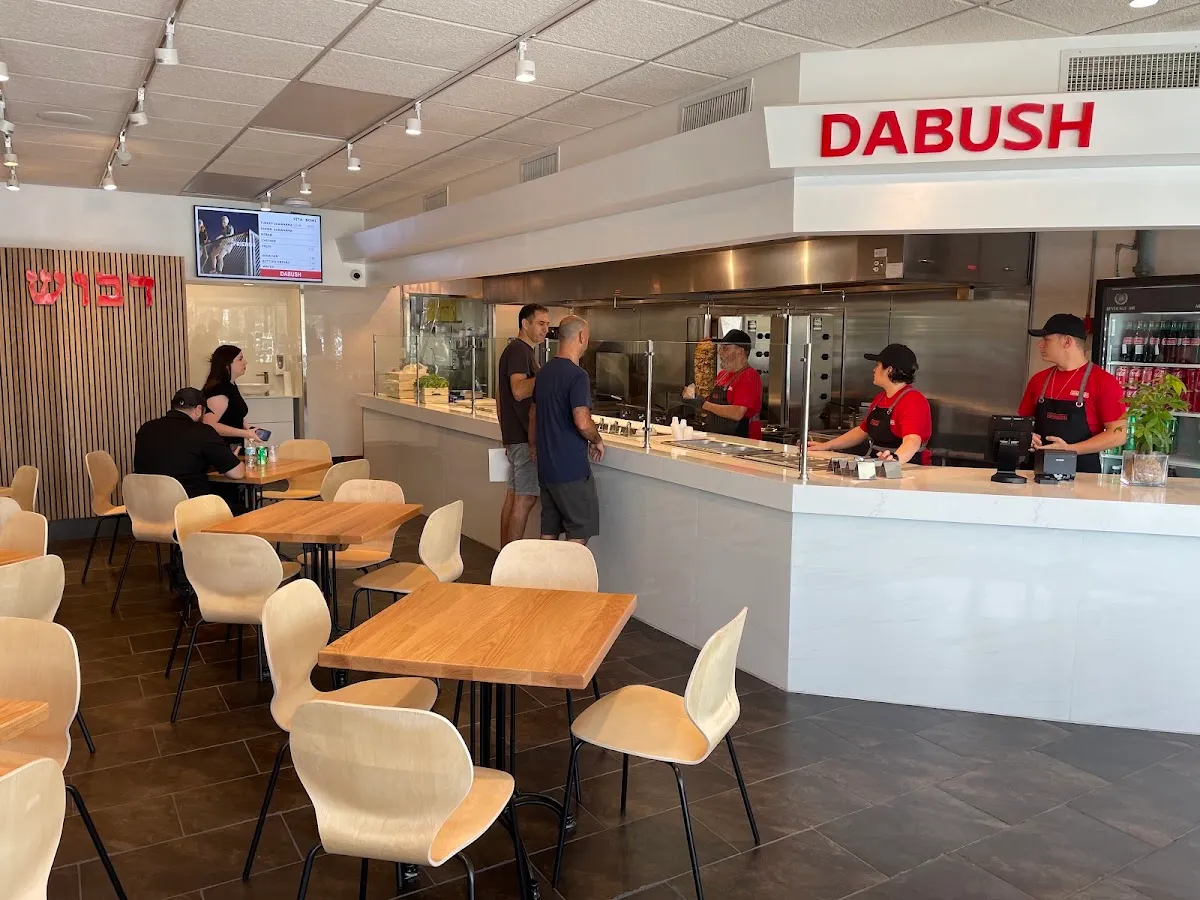 Dabush — foto 8