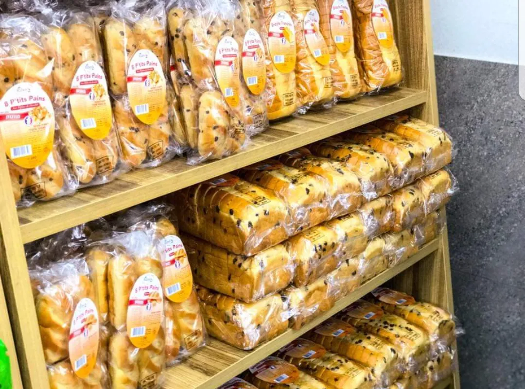 Dahari French Bakery (Rova 11, Ashdod) — photo 3
