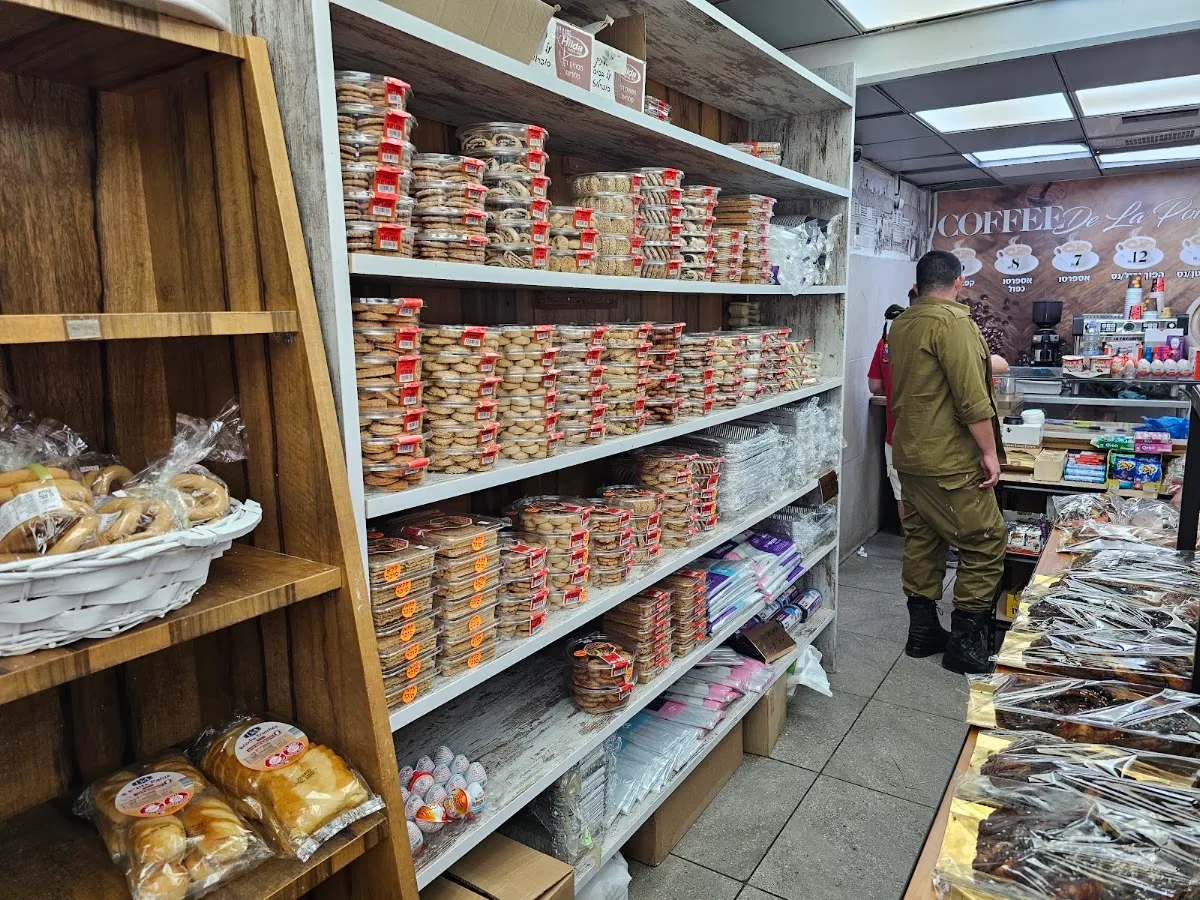 Dahari French Bakery (Rova 11, Ashdod) — photo 8