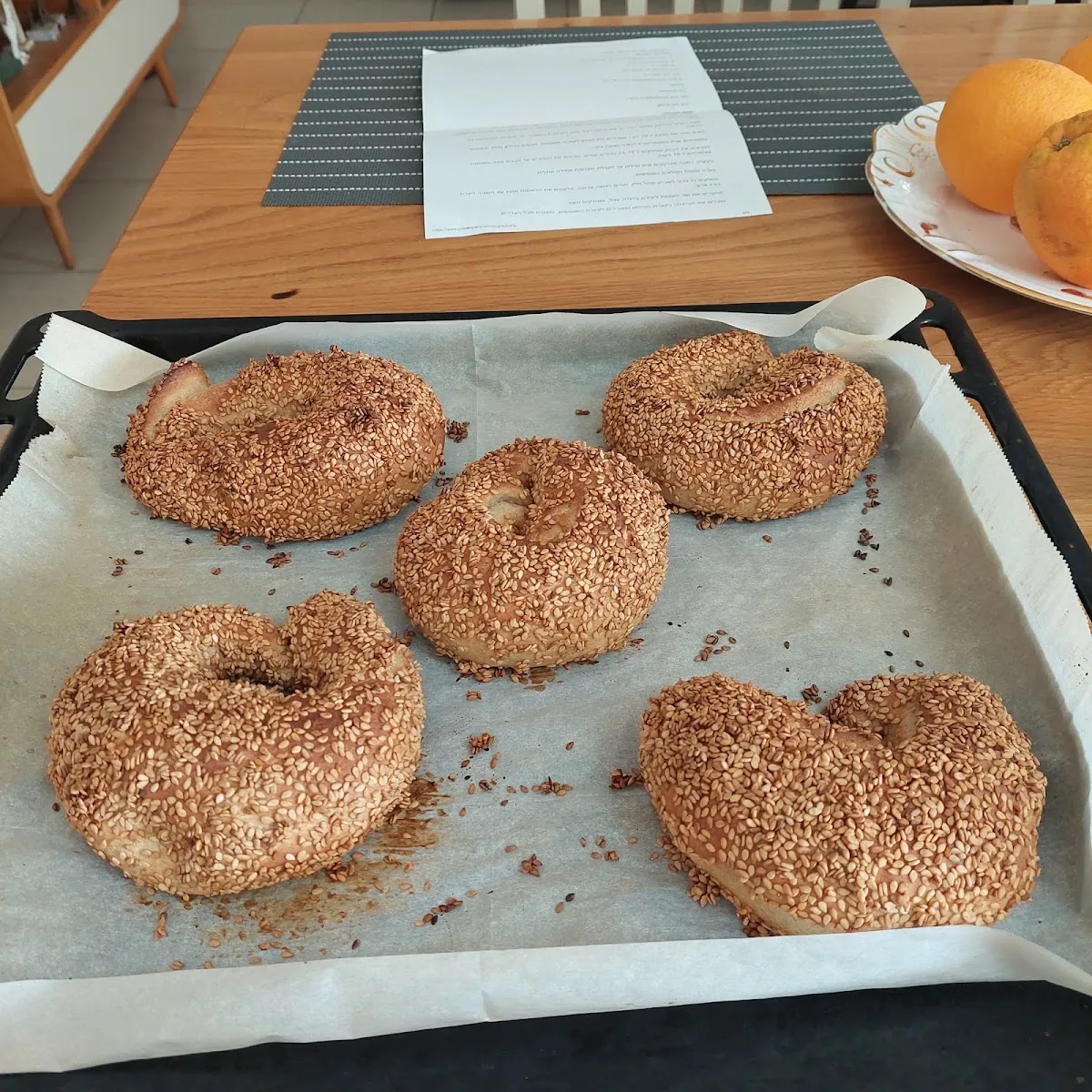 Dahari Zecharia Bakery — photo 9