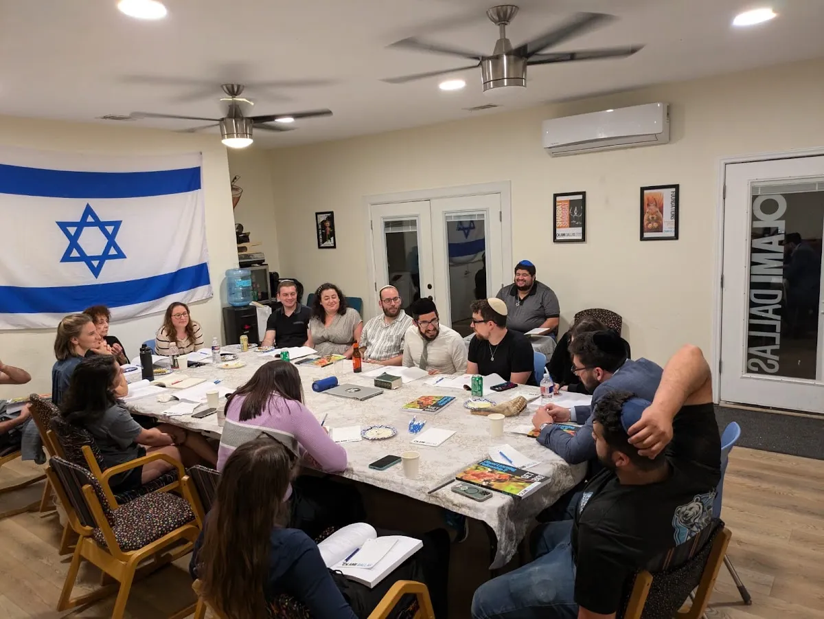 Dallas Area Torah Association — photo 3