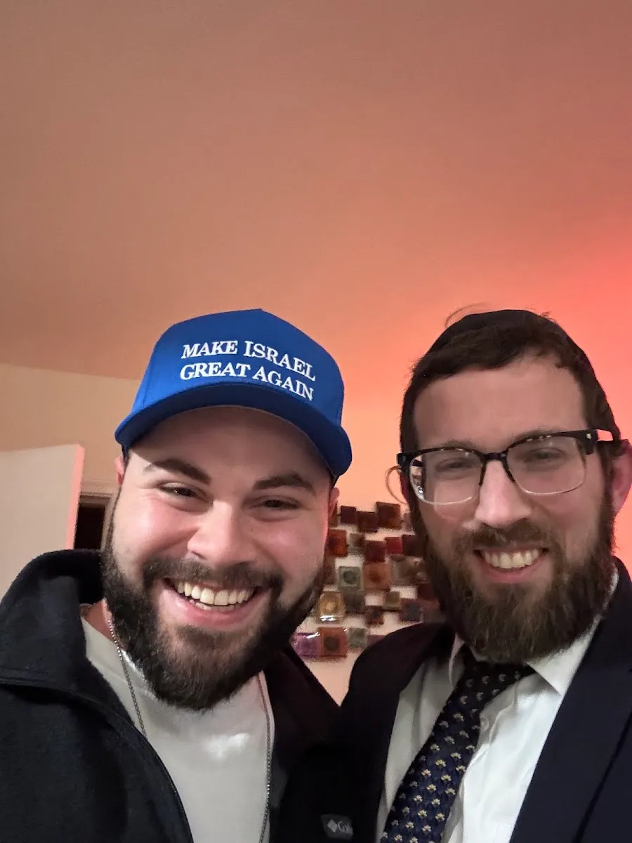 Dallas Area Torah Association — photo 5