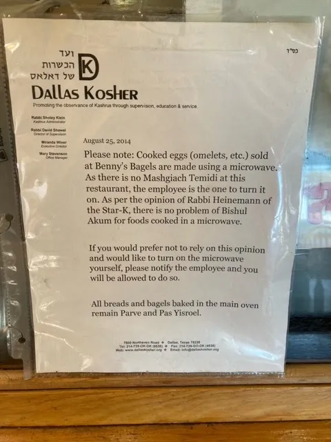 Dallas Kosher — foto 3