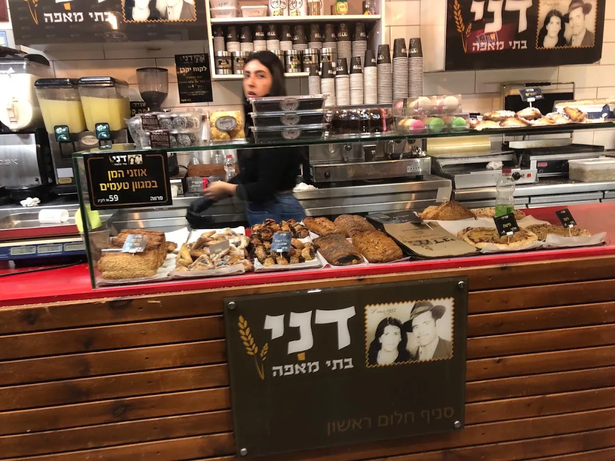 Dani Batei Maafe (Chalom) — photo 3