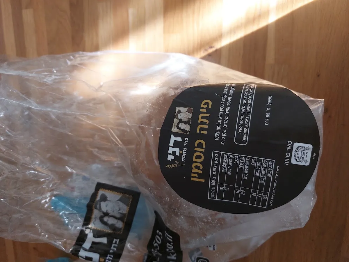 Dani Batei Maafe (Jerusalem St) — photo 3