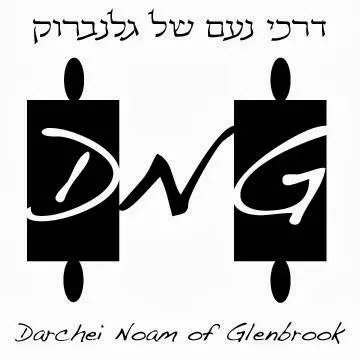 Darchei Noam of Glenbrook — photo 2