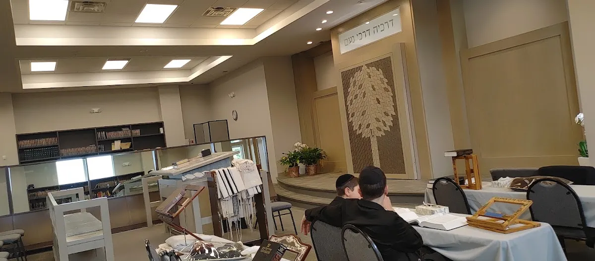 Darchei Noam of Glenbrook — photo 3