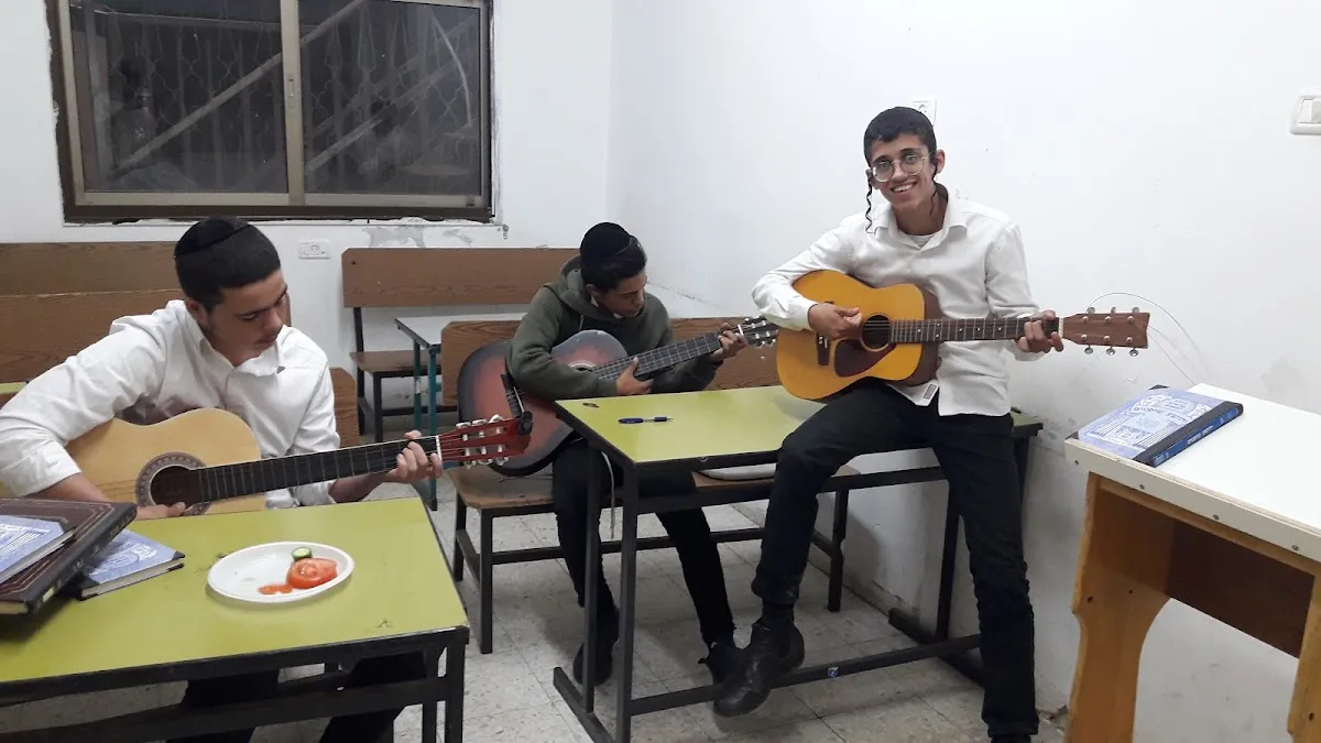 Darkei Hillel Yeshiva (Yigal St 56) — foto 2