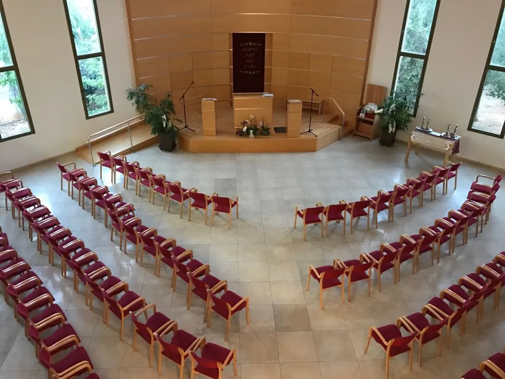 Darkei Noam Reform Synagogue (Ramat HaSharon) — foto 4