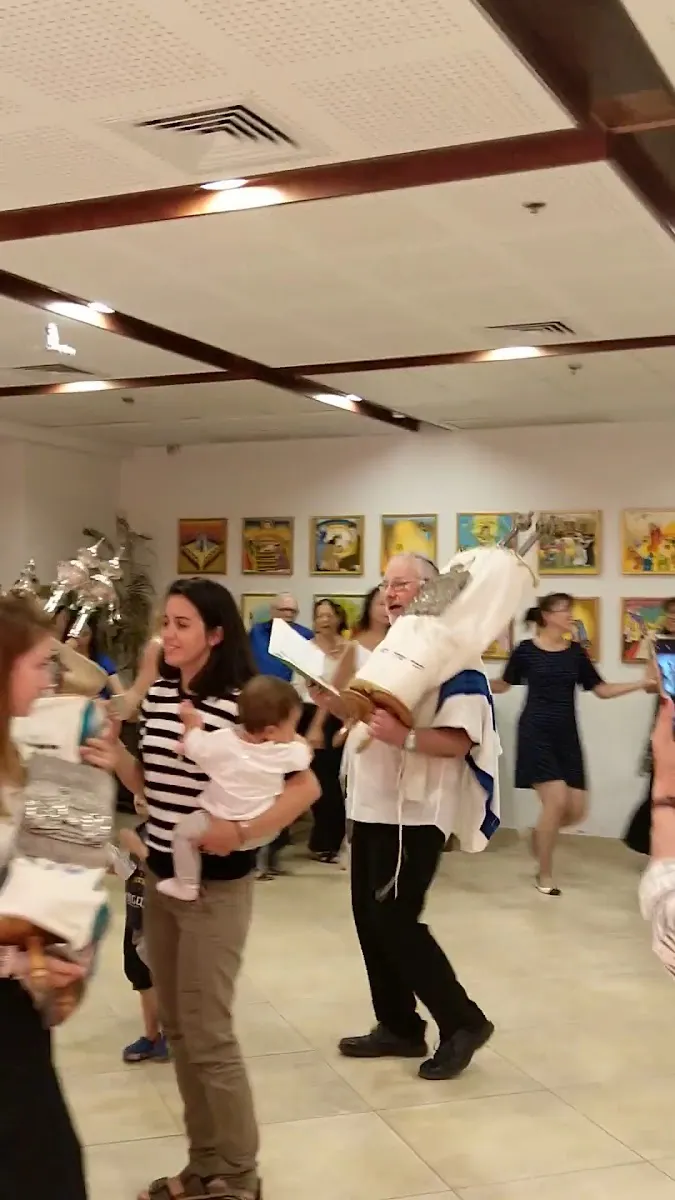 Darkei Noam Reform Synagogue (Ramat HaSharon) — foto 5