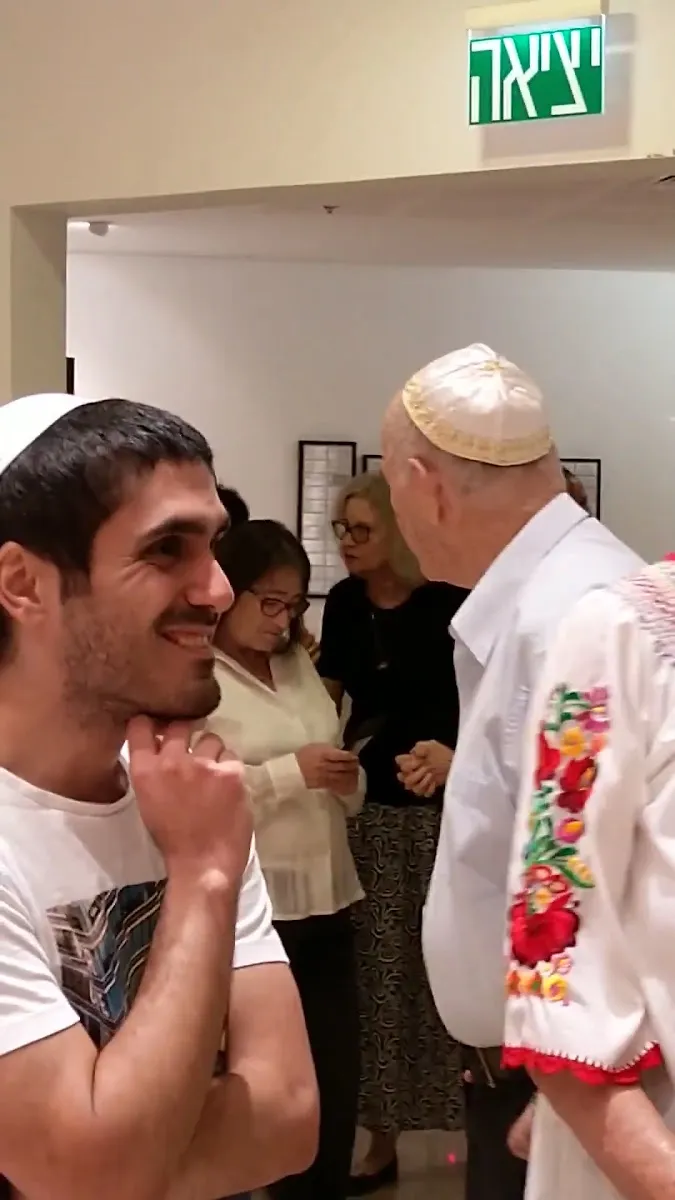 Darkei Noam Reform Synagogue (Ramat HaSharon) — foto 6