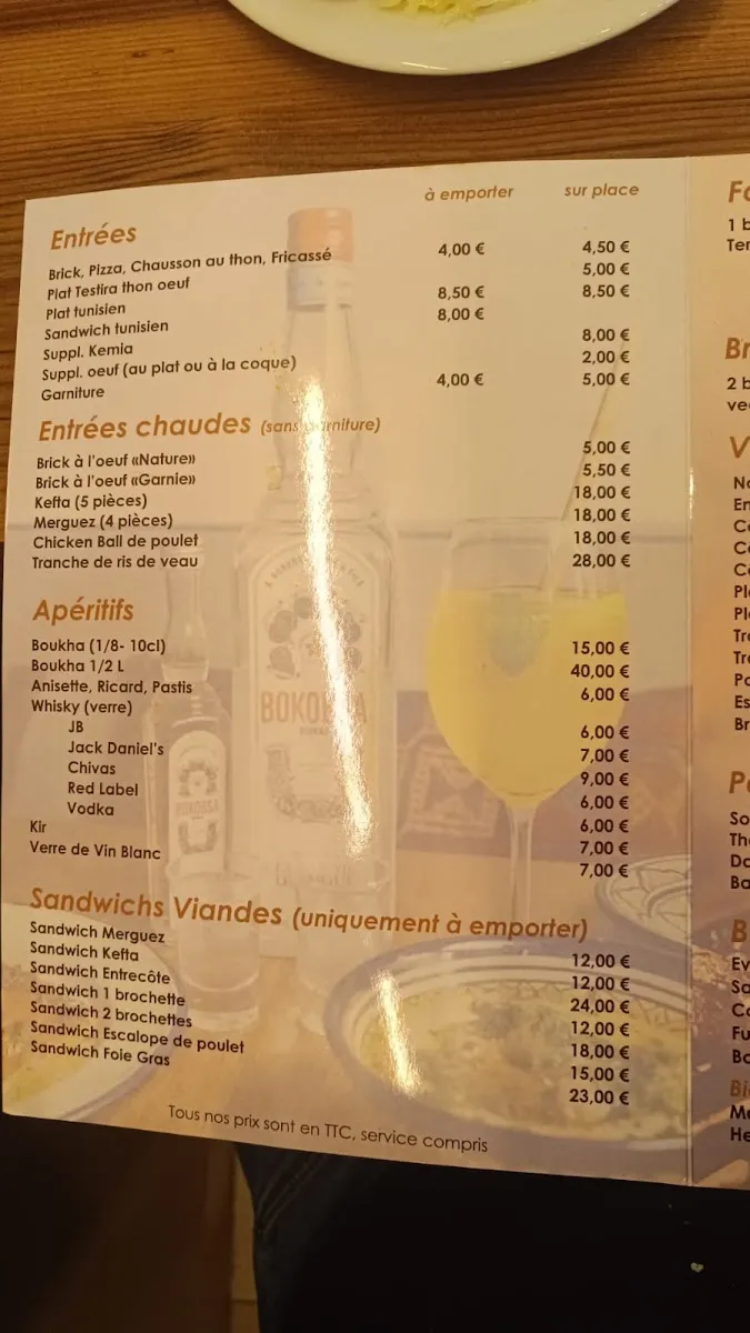 Dav and Jo "GUICHI"- Restaurant Cacher — foto 2