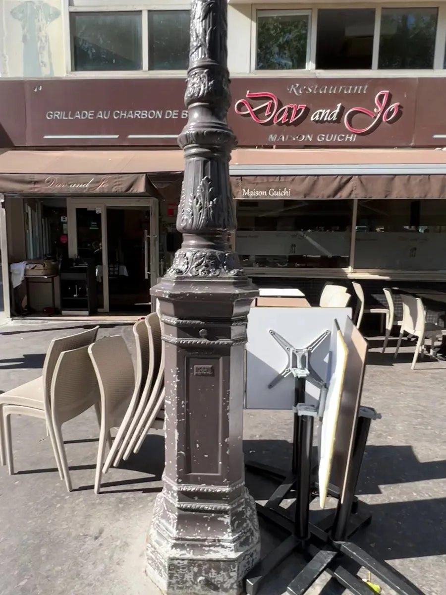 Dav and Jo "GUICHI"- Restaurant Cacher — foto 5