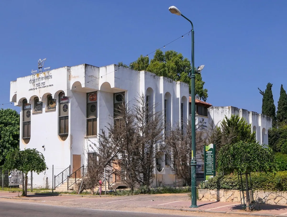 David Ben Yishai Synagogue