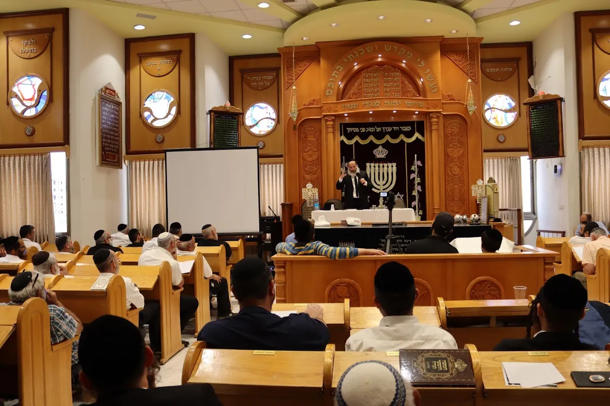 David Ben Yishai Synagogue — foto 2