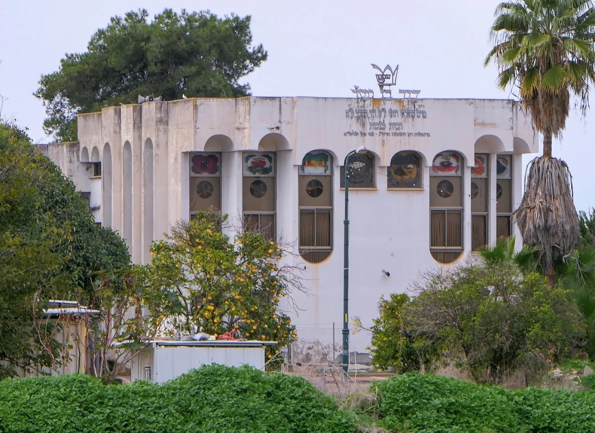 David Ben Yishai Synagogue — foto 6