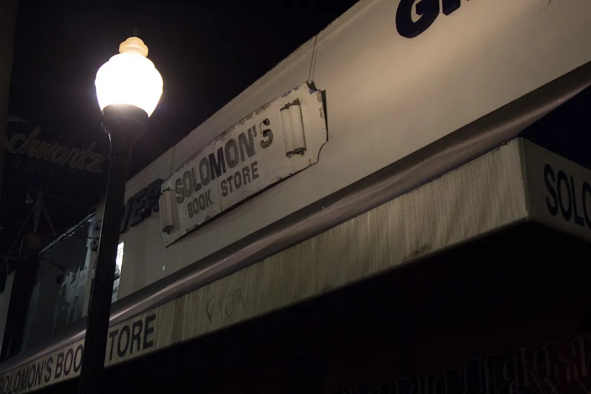 David Solomon's Book Store — photo 8
