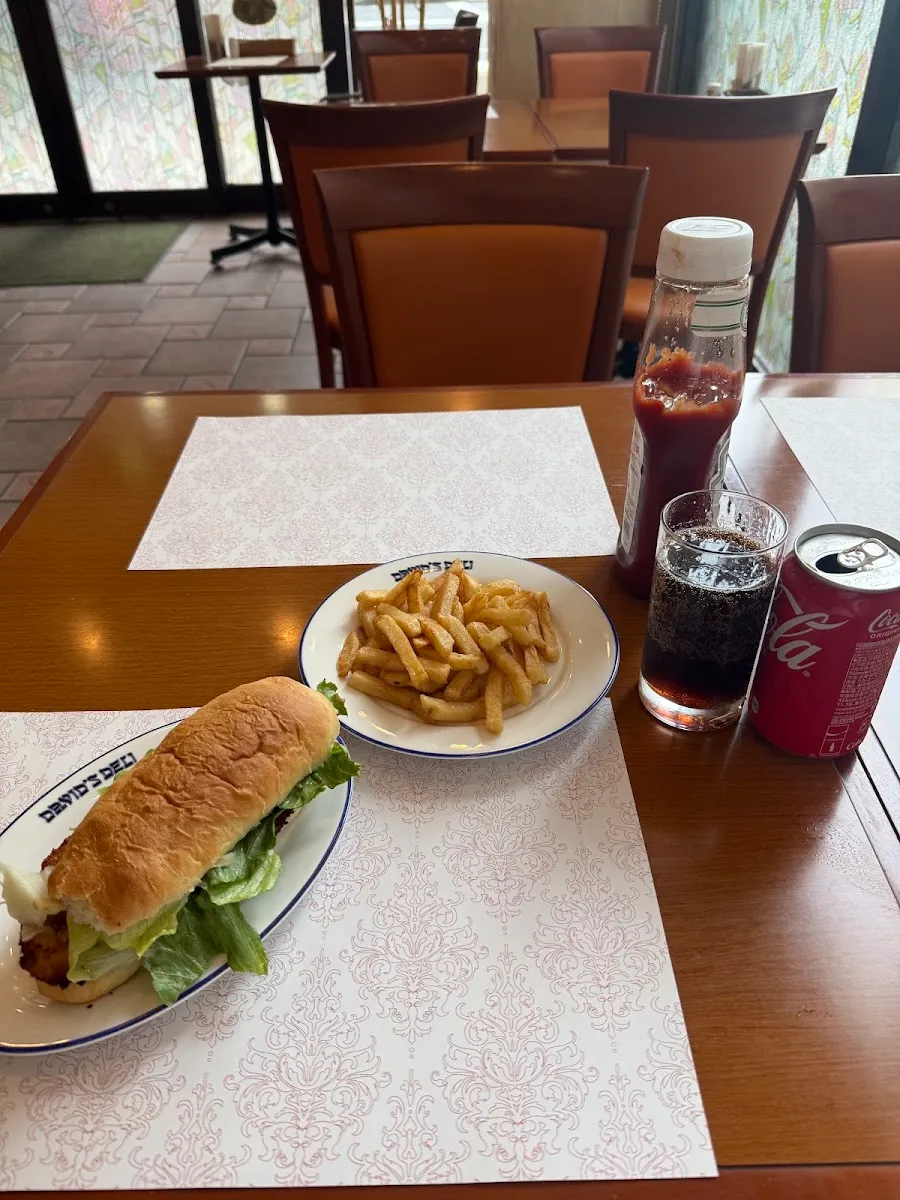 Davids Deli Kosher — photo 5