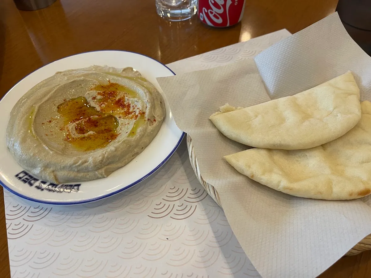 Davids Deli Kosher — photo 10