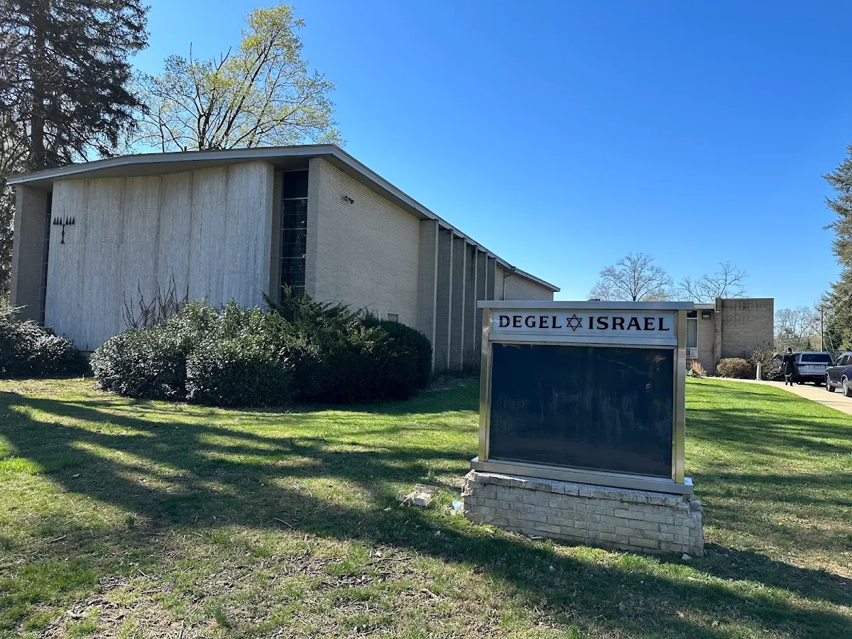 Degel Israel Congregation — foto 5