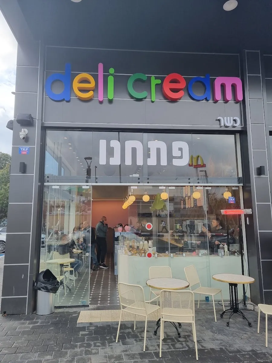 Deli Cream — photo 6