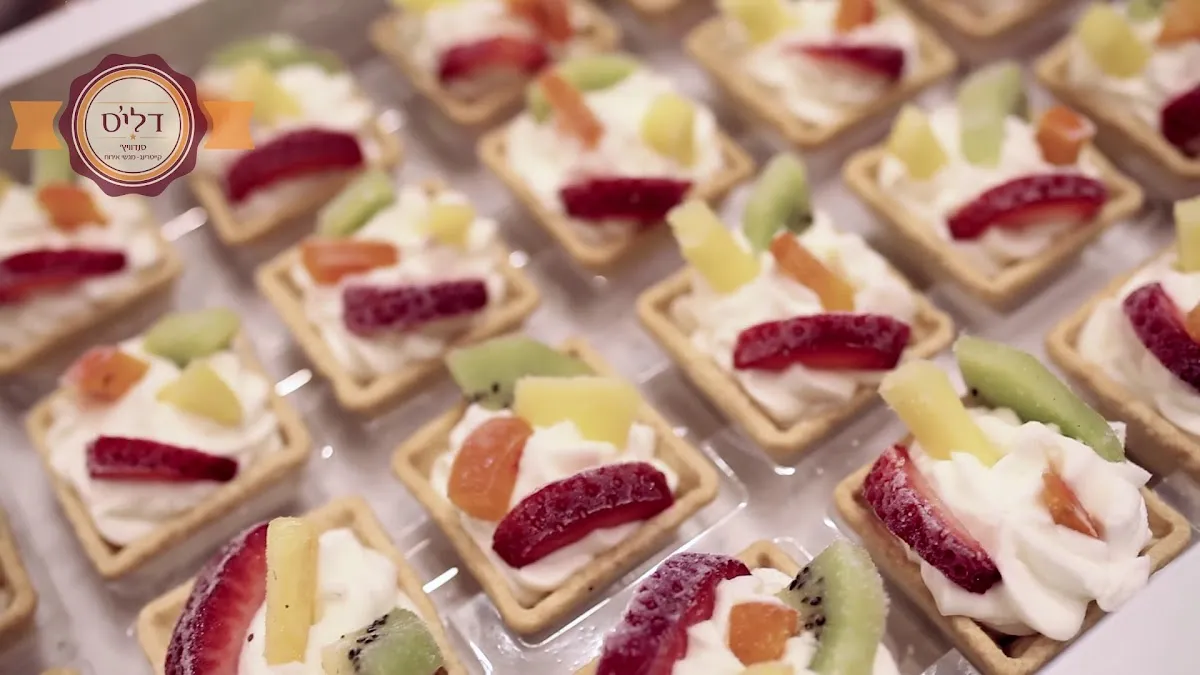 Deli's Party Platters — photo 2
