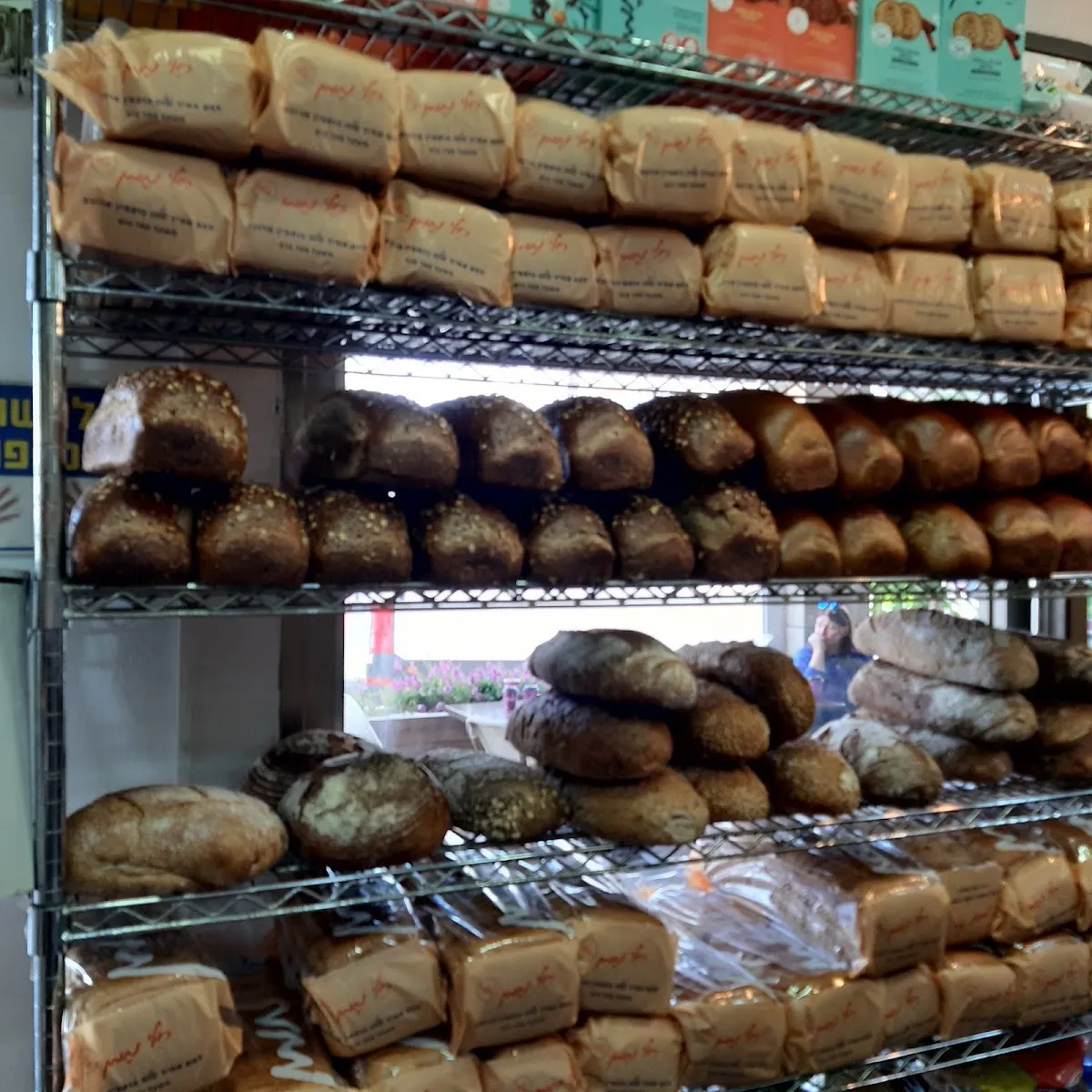 Delicious Patisserie — photo 4