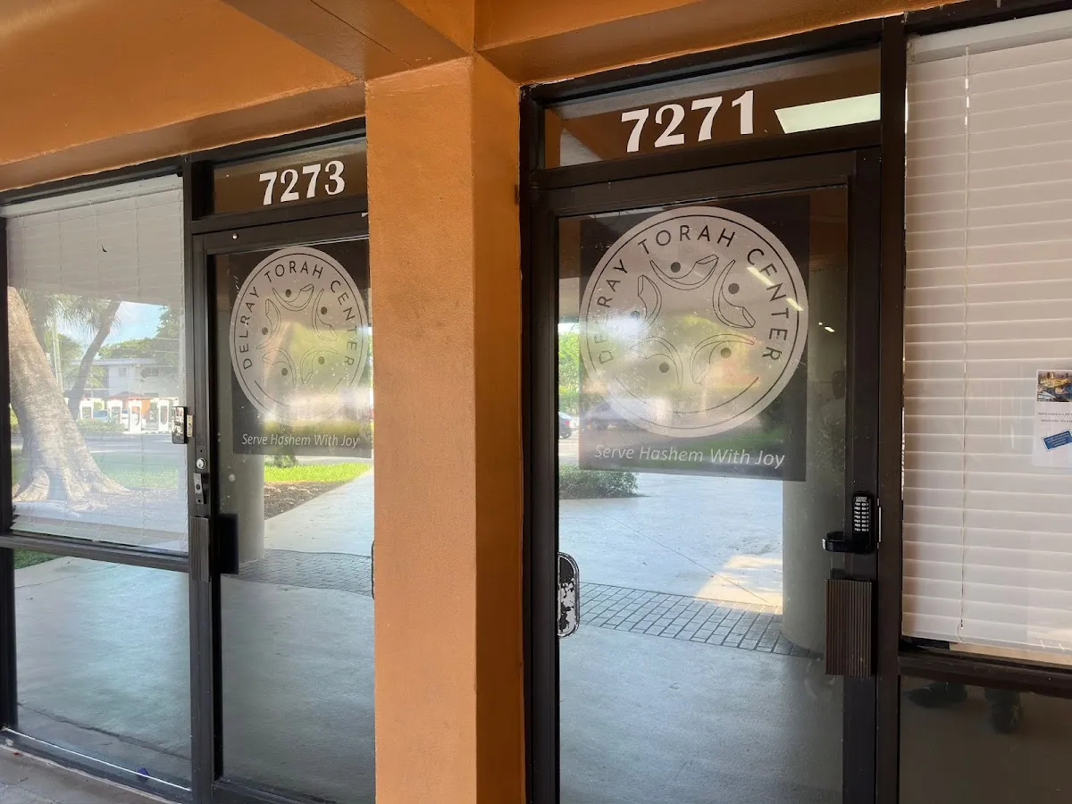 Delray Torah Center — photo 3