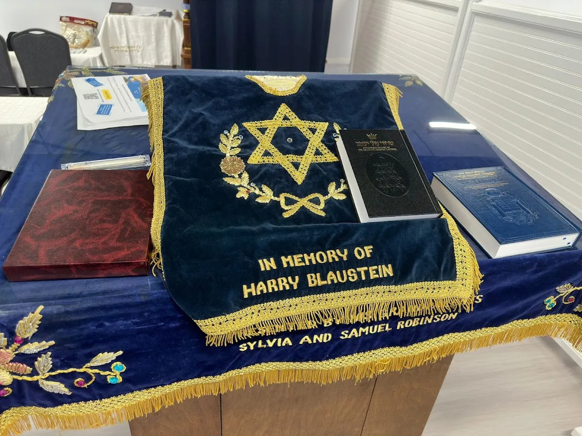 Delray Torah Center — photo 4