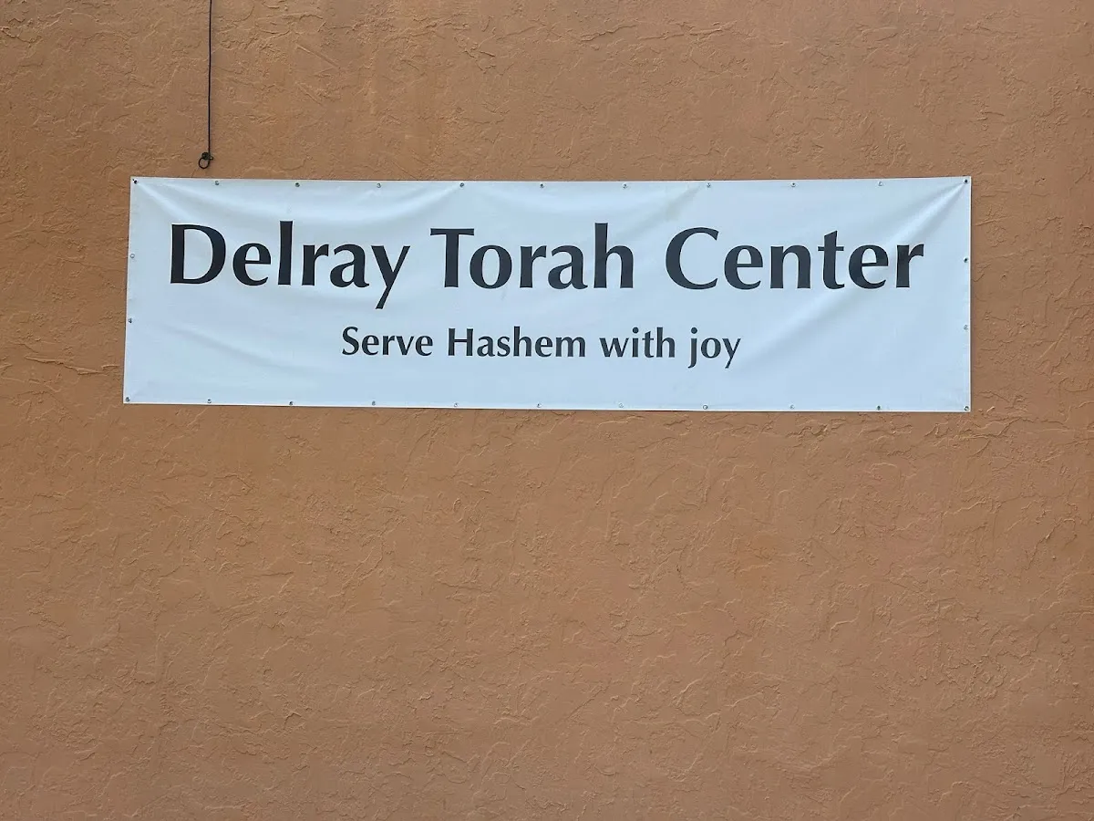 Delray Torah Center — photo 5