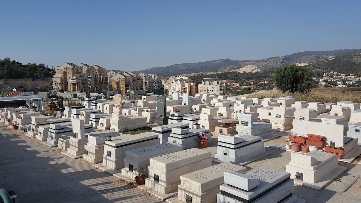 Derech HaChaim Cemetery Beit Shemesh