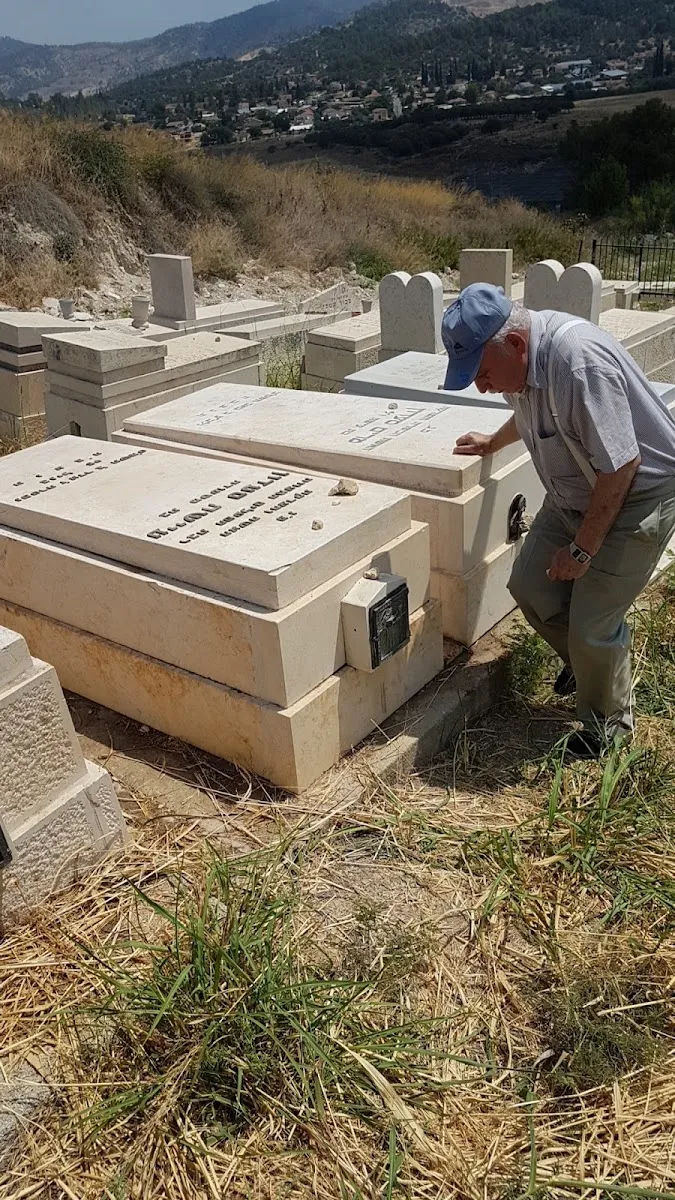 Derech HaChaim Cemetery Beit Shemesh — foto 3